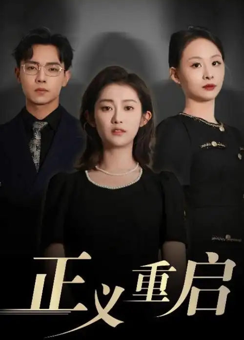 汉江以南